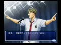 Gakuensai no Oujisama ~ Atobe\