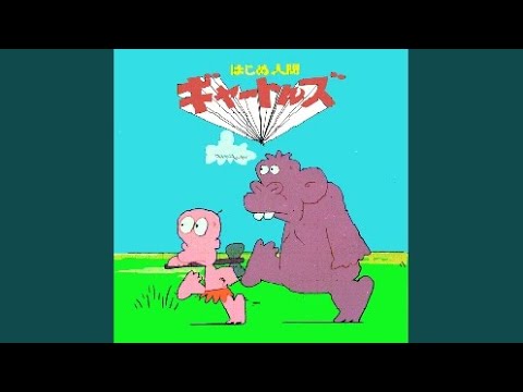 動画