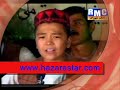 Hazara Star O beraro