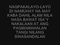 lando by gloc 9 (w/lyrics)