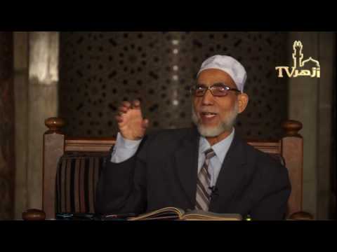 حكم الحديث الصحيح ظنا فى البخارى ومسلم | شرح فتح المغيث للدكتور احمد معبد