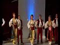 ANIP VENAC GRA?ANICA-IGRE IZ PRIZRENA