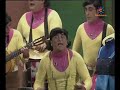 Los que cosen pa la calle