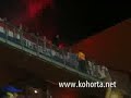 Za Dom Spremni Croatia Vs England