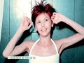 Sun Yanzi(???) - A Perfect Day(?????) Sun Yanzi(???) - A Perfect Day(?????)
