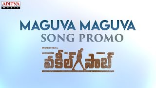 #Vakeelsaab Maguva Maguva Song Promo | Pawan Kalyan | Sid Sriram | Thaman S