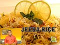 Jeera rice