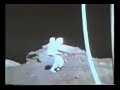 Apollo 17 Orange Soil 7 of 10