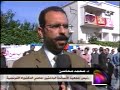 Reportage 2M chaine nationale