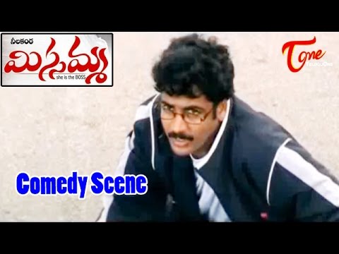 Sivaji, Bhoomika, Chawla, Laya's, Movie, Missamma, Director, Neelakanta