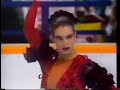 katarina witt   88 oly lp   carmen  perfect quality 