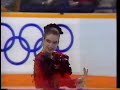 Katarina Witt - 88 Oly LP - Carmen (Perfect Quality)