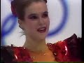 katarina witt   88 oly lp   carmen  perfect quality 