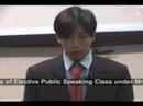 Public Speaking Class Public Speaking Class