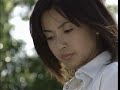 Great Teacher Onizuka Live Action DVD Special 10/11)