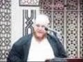 Sheikh Shady Death & HereAfter Part 24 yajuj and majuj Sheikh Shady Death & HereAfter Part 24 yajuj and majuj