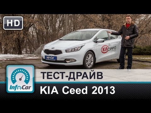 YouTube Трейлер