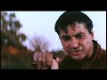 Mere Sapno Ki Rani (1997) 12/14