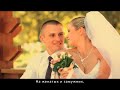 Учимся жить вместе