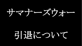相談19971に関連する動画