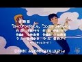 1983 ストップ ひばりくんop / TV ストップ ひばりくん