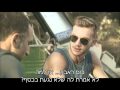 עספור -הצצה לפרק 40