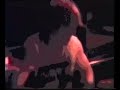 Deep Turtle - Shadow, Helsinki 20.2.1993