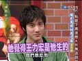 leehom and blackie  hei ren : best friends