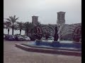 Madinat jumeira