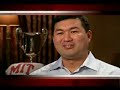 21 the movie, mike aponte leader of mit blackjack team