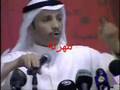 ماهي للبيع الكويت يا مرزوق