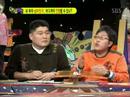 game show