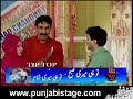 yara dhol baja ke  clip 13/16  pakistani punjabi stage drama