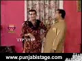 yara dhol baja ke  clip 13/16  pakistani punjabi stage drama