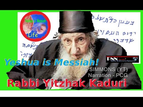 MESSIAH - Rabbi Yitzhak Kaduri reveals the name of the Messiah before he died! He was a renowned Mizrahi Haredi rabbi and Kabbalist who devoted his life to Torah study...