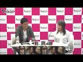 大門裕明のひとりごと!!SP 7月20日放送回 ゲスト:奈良橋陽子 奈良橋陽子