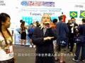 DEAF-WFD-Part-6