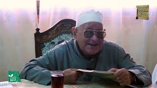 القضايا وأقسامها - التعريف 