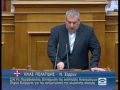 ΑΝΑΝΕΩΣΙΜΕΣ ΠΗΓΕΣ ΕΝΕΡΓΕΙΑΣ
