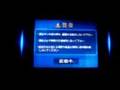 YUPITERU YERA NRD100にMAPLUS2の池田秀一をいれてみた