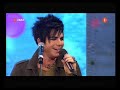 Adam Lambert Whataya Want From Me on X De Leeuw