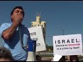 Armenians demostration - Israel