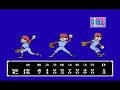 my favorite nes baseball game hands down. although rbi baseball is the launching pad for this game, the little cutscenes, and added the sliding catch feature makes it better and funner to play. like/comment/subscribe - plenty of classic games to come soon. if you have a requests send them my way. thanks.