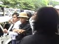 Hle Dan Demo