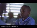 宮崎美子動画