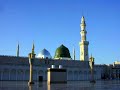 recitation quran ???? ????? ?????? ?????? Mohamed Abdelkarim recitation quran ???? ????? ?????? ?????? Mohamed Abdelkarim