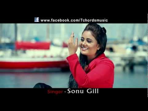 Sonu Gill - Pyar Ho Giya [PROMO]  7 Chords Music [2012] Music-Navi Sandhu & Honey