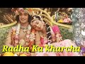 Download Radha Ka Kharcha Mp3 Song