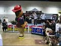 Dancing Fireman