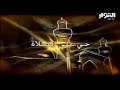 Calling for prayer from Alanwar satellite channel